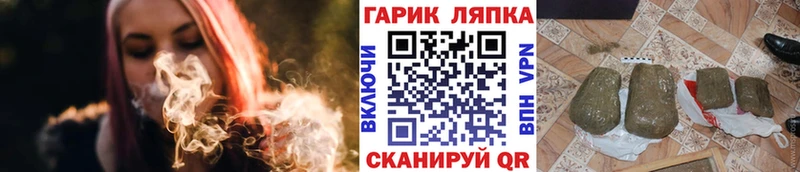 Гашиш гашик  даркнет сайт  Нефтекумск 