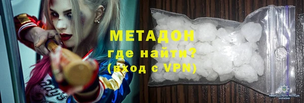герыч Алексин