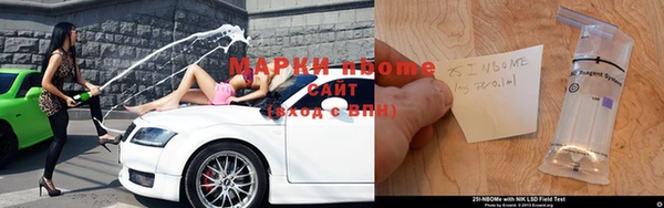 бутик Покачи