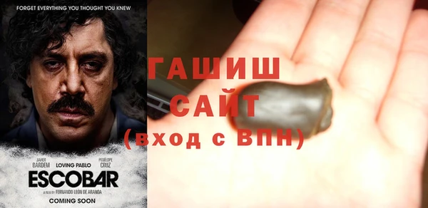 mdpv Алзамай