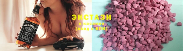 гашишное масло Алексеевка