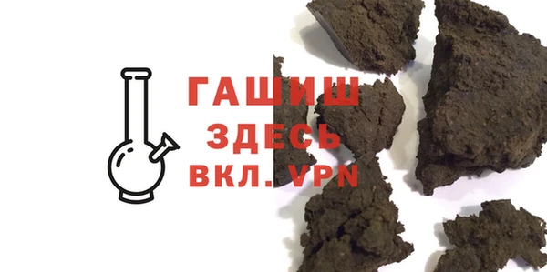крисы Покров