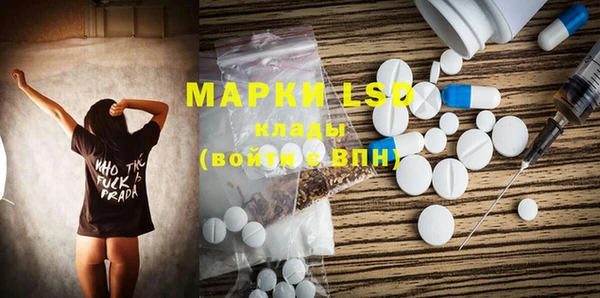 mdpv Алзамай