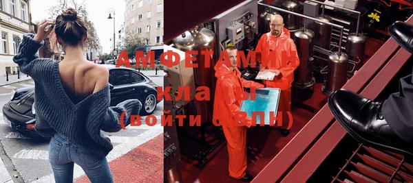 mdpv Алзамай