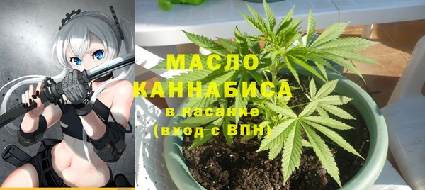 spice Покровск