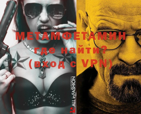 mdpv Алзамай