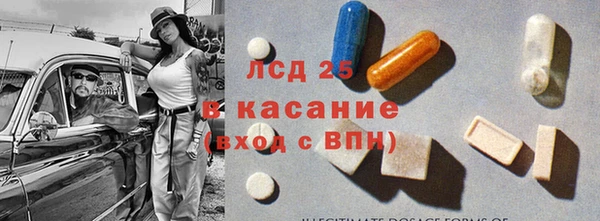 mdpv Алзамай