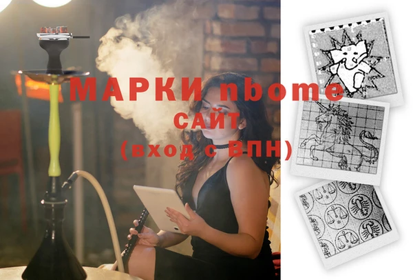 mdpv Алзамай