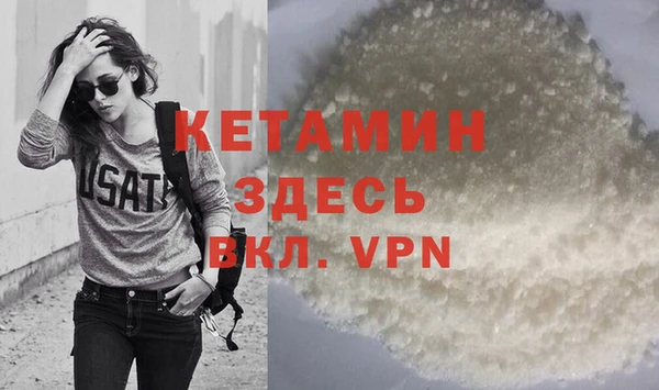 mdpv Алзамай