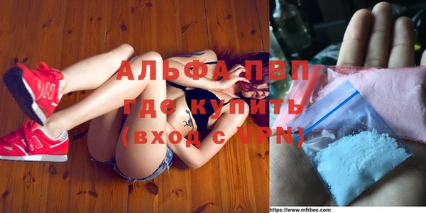 mdpv Алзамай