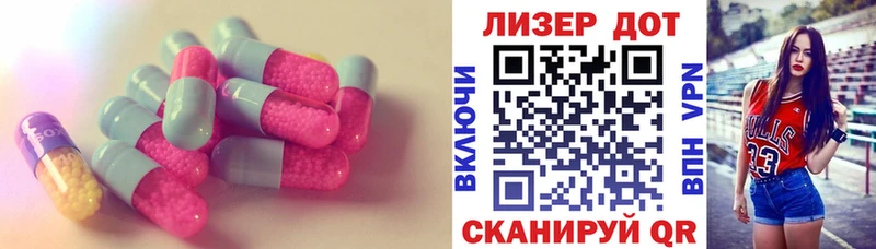магазин  наркотиков  Нефтекумск  ЛСД экстази ecstasy 