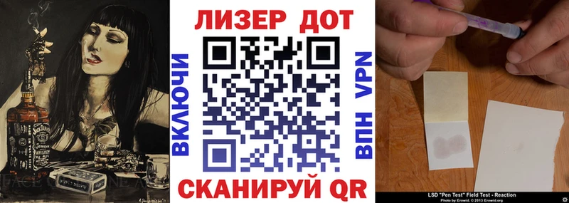 блэк спрут как войти  где купить   Нефтекумск  Марки NBOMe 1,8мг 